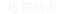 ���ڶ�̬