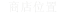 �̵�λ��